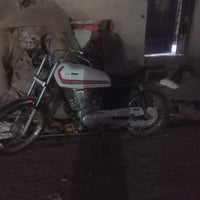 نامه صلى 07882650704 500