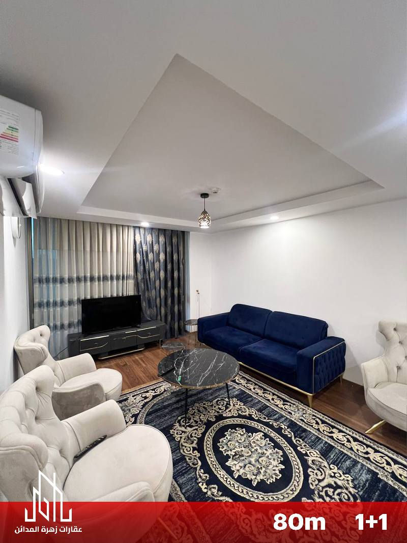 شقق فاخرة للبيع و للإيجار  – عنوان الفخامة في أربيل! 

للاستفسار
***********📞
*********** 📞 
.
.
.
.
.

#شقة_VIP
#شقق_فاخرة
#فخامة_السكن
#سكن_راقي
#اطلالة_مميزة
#عيش_الرفاهية
#راحة_وفخامة 
#لايف_تاورز
#المربع_الذهبي
#اربيل
#عقارات_اربيل
#شقق_اربيل
#العراق أربيل, العراق
