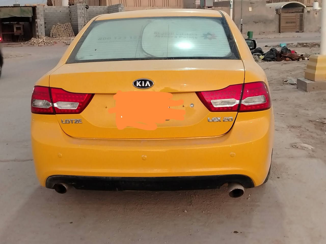 اوبتيما 2009 محرك 2000 دوش جاهزه كل نقص مابيها تحويل ثاني يوم 93 وبيها مجال قليل 
وارد كوري


**إذا كنت صاحب هذا الإعلان وتريد حذفه لأي سبب، رجاءا أرسل رسالة إلى الدعم الفني**