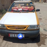 سايبا • ٢٠١٢ • رقم جديد