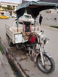 ستوته للبيع السعر 750 بي مجال للستفسار اتصال على الرقم مكلف بل نشر 077...