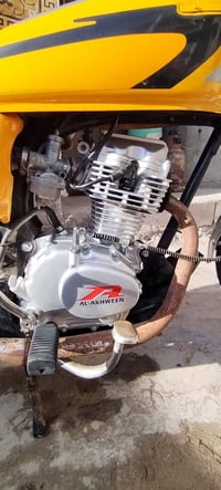 رابيدو 2023 • كفالة عامه • البصرة الهارثه