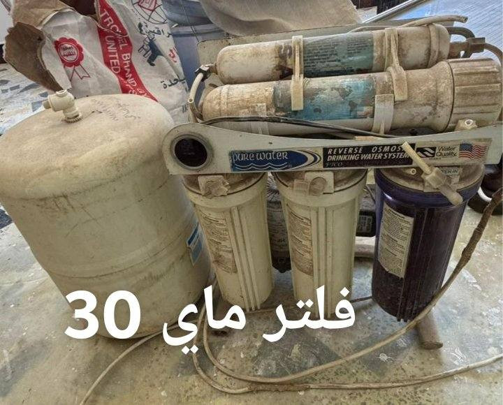 مكانهن نجف حي المهندسين @إشارة


**إذا كنت صاحب هذا الإعلان وتريد حذفه لأي سبب، رجاءا أرسل رسالة إلى الدعم الفني**