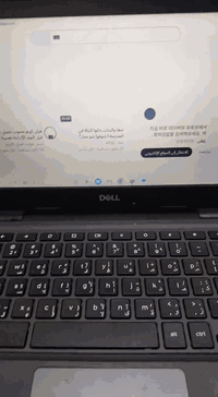 سلام عليكم لابتوب جديد شتريته ١٥٠ اريده ١٠٠ عنوان بصره حيانيه ***********
