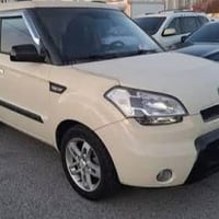 سول • ٢٠١٢ • كوت مركز