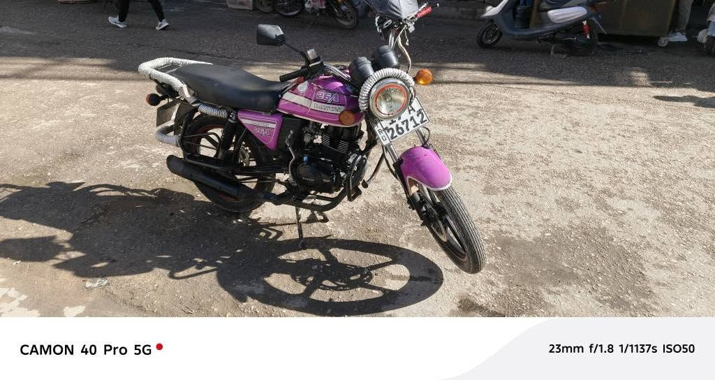 دايون نفخ موديل 23 محرك 200 رقم كربلاء تحويل ثاني يوم (مكاني كربلاء) سعرهه 1.850 بيهه مجال بسيط للشراي *********** كربلاء, العراق
