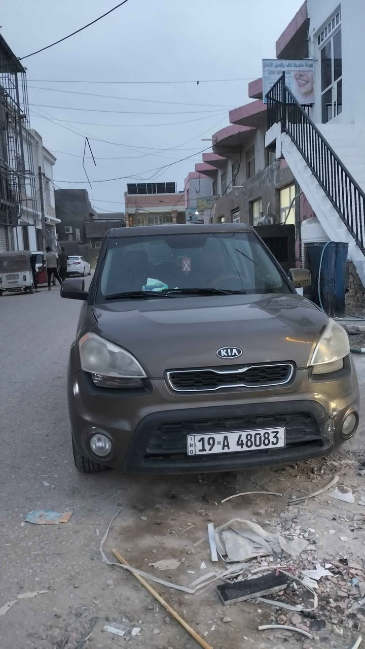 سلام عليكم 

سيارة صول 2013 امريكي رقم كربلاء مكان السيارة محافظة بابل الحلة
محرك 1600 GDI 
سيارة تخم تاير جديد 
ادامة كاملة للسيارة
محرك كير نظيفات 
تحكمات ستيرن
ماشية 128 الف
السيارة بيها تلحيضات بالكشر ومكانات صبغ ابيعك حزام علما بيها قطعتين نظيفات 
للتواصل اي استفسار 
***********
واتساب او على الخط فقط
السعر ٨٥ وبي مجال
عندي بيها سونار للسيارة Singapore
