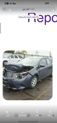 كورلا 2015 امريكي بيهه بس بنيد صبغ اثر حادثها الموضح بصوره وبيهه قبق ص...