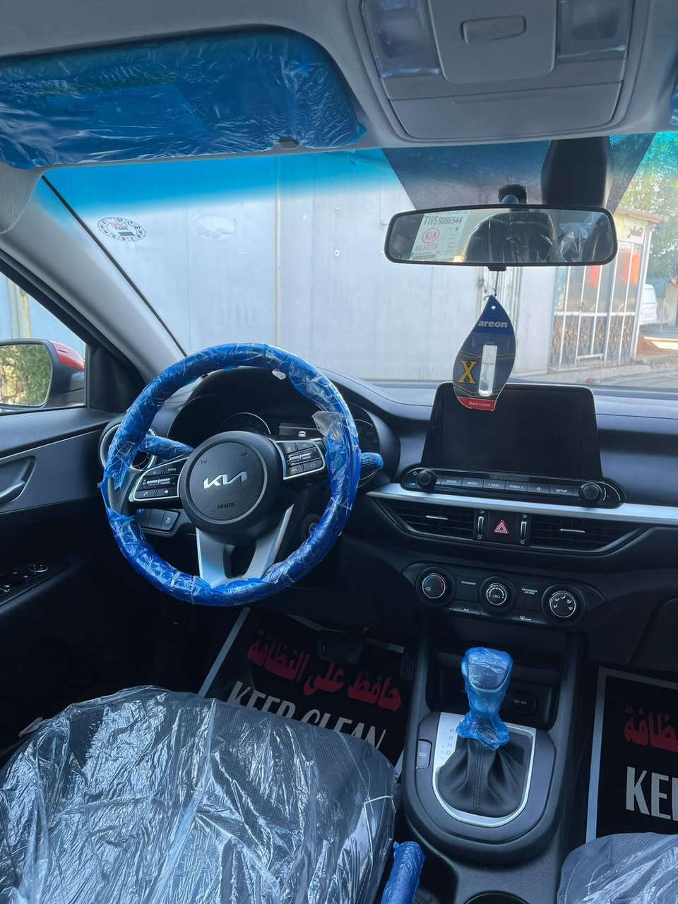 السلام عليكم فورتي 2023 لون مميز ترقيم جديد باسمي
ملاحظه حادثه  قطعتين بدون اريباك 
موصفات الفورتي المعروفه
تحكمات استيرن
رادارت جانبيه خلفيه
كامره دواره
ويلكب تخم تاير جديد
دهن سيرفس كامل جديد
السياره جديده بحاله الوكاله ماشيه 35 فقط
تحويل وكاله حاضر 
مكينه دوش 2000
كير مكينه صذر بشرط
باقس تفاصيله بلضور وصور السونار مال ليوم موجود بلمنشور شوفه براحتك عجبتك اتصل
مكاني بغداد بلديات رقمي ***********
