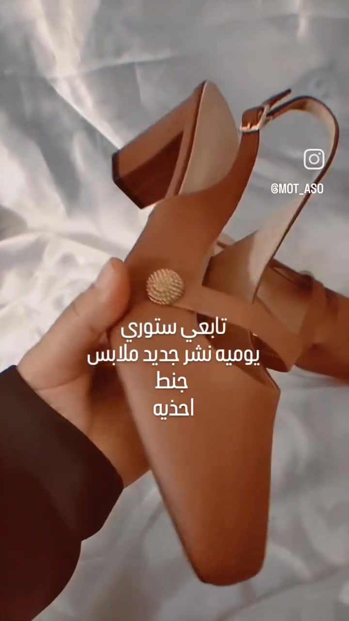 🫰☺️🫵🏻


**إذا كنت صاحب هذا الإعلان وتريد حذفه لأي سبب، رجاءا أرسل رسالة إلى الدعم الفني**