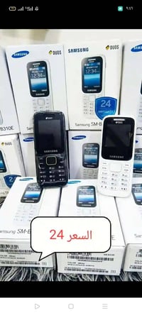 سامسونج • جملة ومفرد • توصيل مجاني