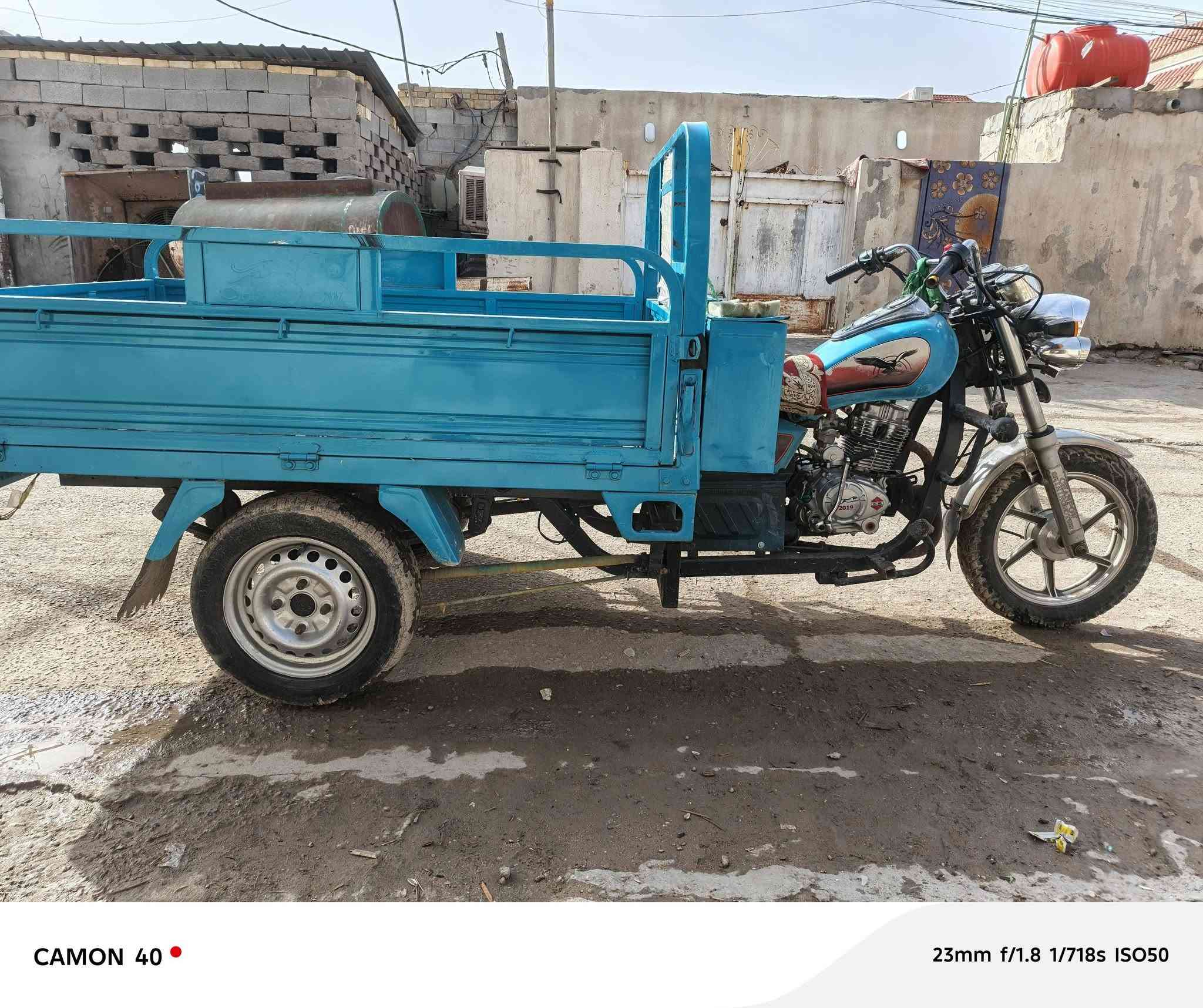 ستوته جمره للبيع أوراق وكيله الحيدري كهربائياته شغاله  محرك مكفول للستفسار الاتصال عله الرقم*********** واتساب موجود
