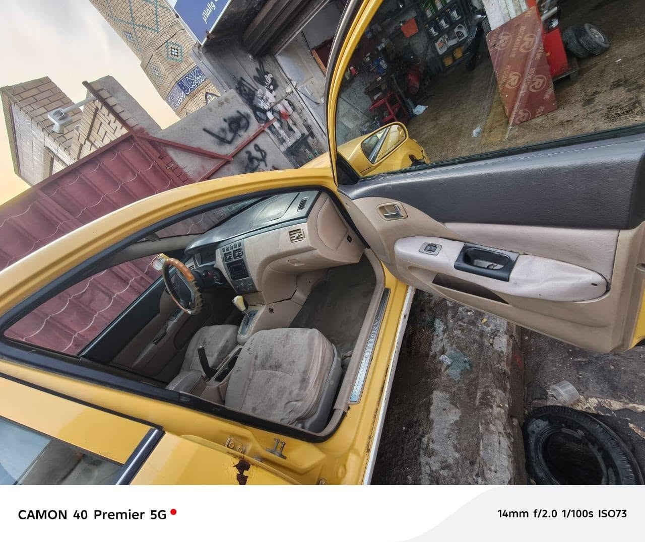 سلام عليكم شيري اي فايف موديل عشره كير ومكينة كامري ابو الجف بيهة ملاحضات بصيطة خيسات تبريد عاطل سعر ٢٢ بيهة مجال *********** مكان بغداد حي البتول
