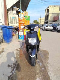 دراجه سكتس نثيه ياباني ميه وعشره ستان صفح حساس دراجه بلاديه من طول  مك...