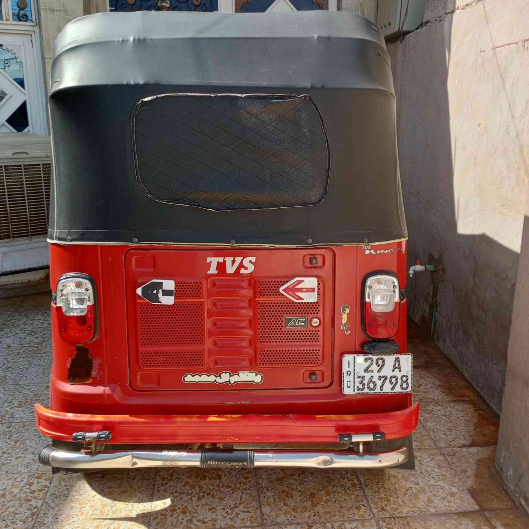 السلام عليكم ورحمة الله وبركاته تكتك ٢٢رقم واسط بأسمي السعر ٧ونص وبيه مجال كفاله عامه عدى الطخه في الباب اليمنى كلش بسيطة يعني مشخوطه مشروع وطني ابأي محافظة تدوار على وضع الشركه كلشي مامبدل بيه


**إذا كنت صاحب هذا الإعلان وتريد حذفه لأي سبب، رجاءا أرسل رسالة إلى الدعم الفني**