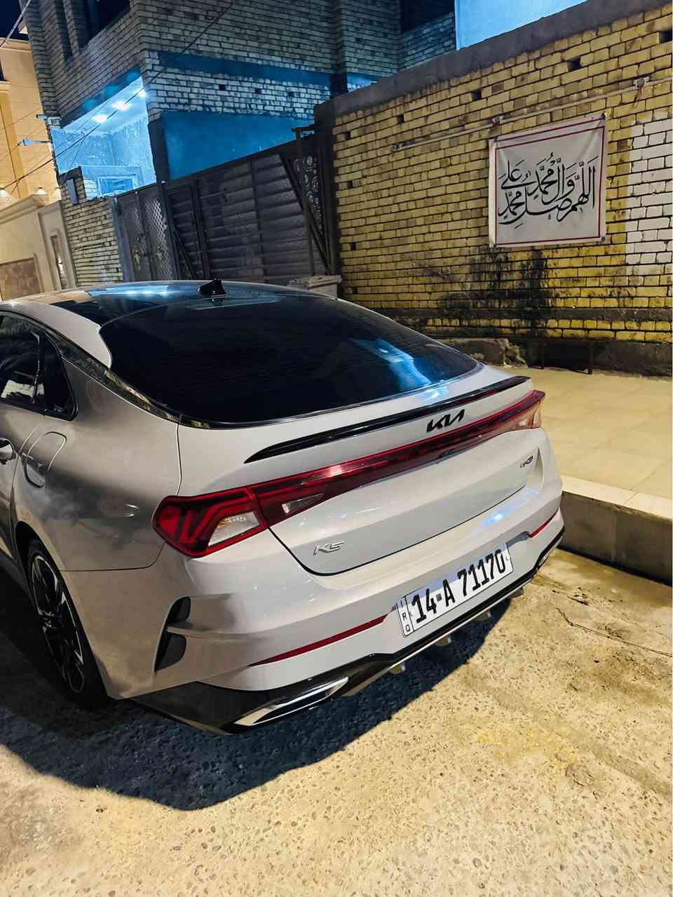 سلام وعليكم البيع او مراوس حسب القناعه k5 ‏ مديل 22 السياره جيتي لاين فول مواصفات ومعروفة مواصفاتها  حادثه من امريكه صبغ نص البنيد بدون ايربك وهنه بلعراق صار بيه طخه ونصبغ نص الباب الخلفي والجملغ السياره بصره حره تحولي السعر 175 الرقم  *********** ￼￼ البصرة, العراق

