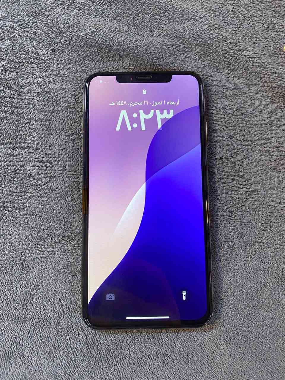 iPhone X Max 

ذاكرة 64 GB

بطارية 77./. 

تك شريحة

فقط مكسور ظهور 

السعر : 200 وبي مجال بسيط


**إذا كنت صاحب هذا الإعلان وتريد حذفه لأي سبب، رجاءا أرسل رسالة إلى الدعم الفني**