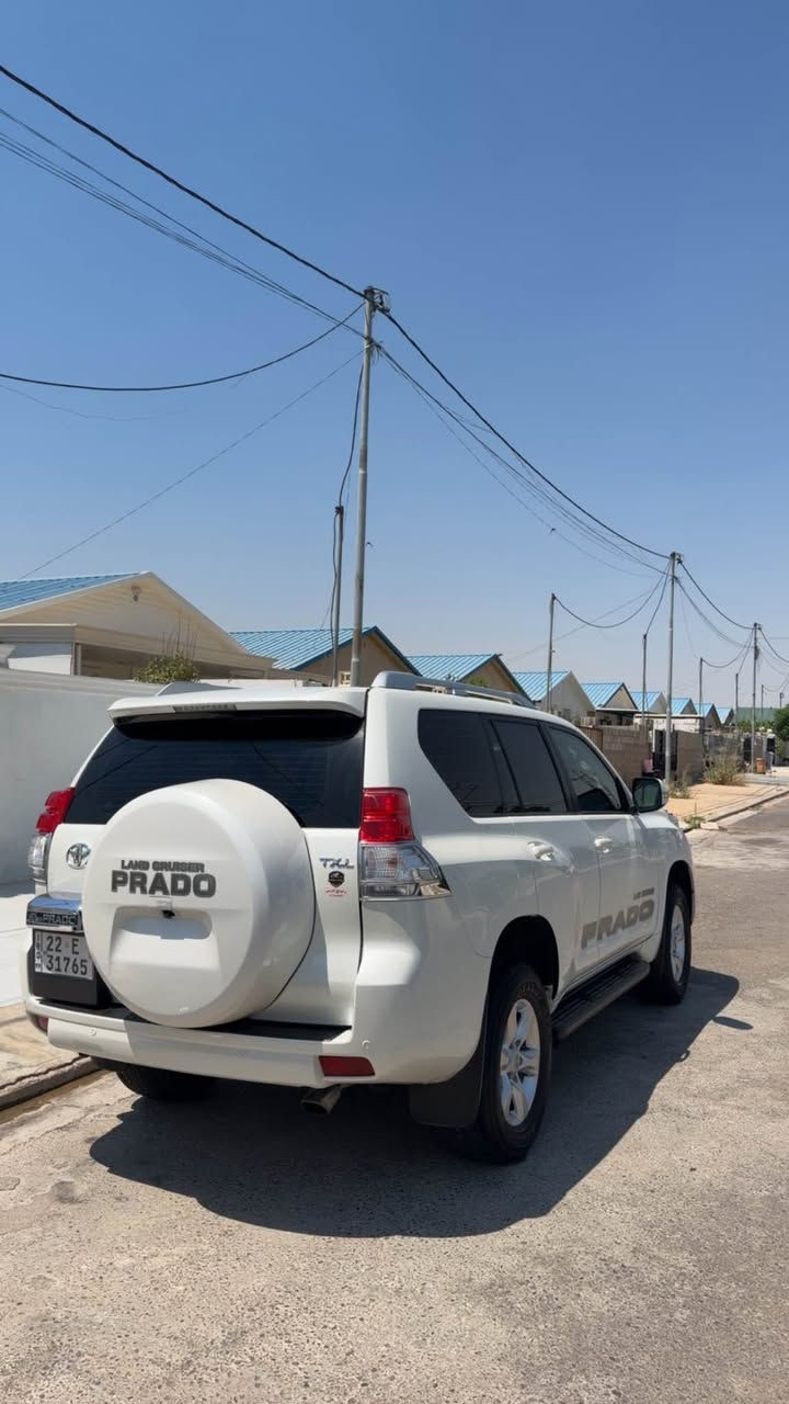 TOYOTA PRADO 2013 TXL 
٢٠١٣ بريمي دةرةجة يةك  هيچ هيجي نيية دةعامي بو دةعامي بةشةرت هةموو قالبي بةشةرت 
سةنةوي و هةزة و فةحص و هةمووي نوئية
*********** أربيل, العراق
