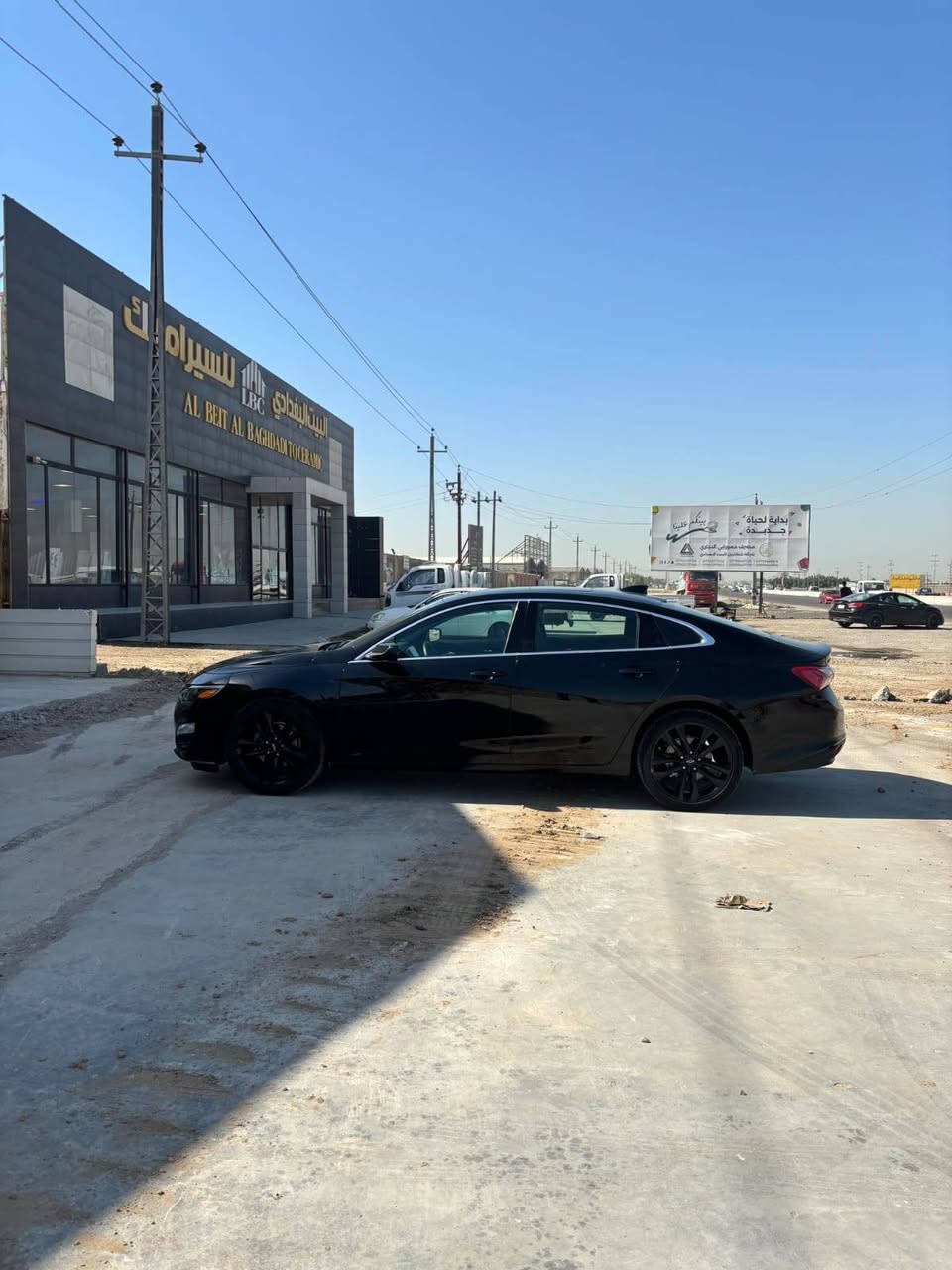 السلام عليكم
ماليبو 23 ماشيه 42 الف كيلو 

فول مواصفات بلاك ادشن 

رقم بغداد معوقين 

حادثها جاملغ يمنه فقط ومبدل نفس اللون ايرباك دركه راجع سستم 

السياره جاهزه بدون نقص 

للبيع مستعجل ومتلكه هيج نضافه وهيج مواصفات ابهذا السعر 

معروضه 130 

مكاني بغداد الصبح بالحارثيه والعصر بالدوره 

للاستفسار ***********
