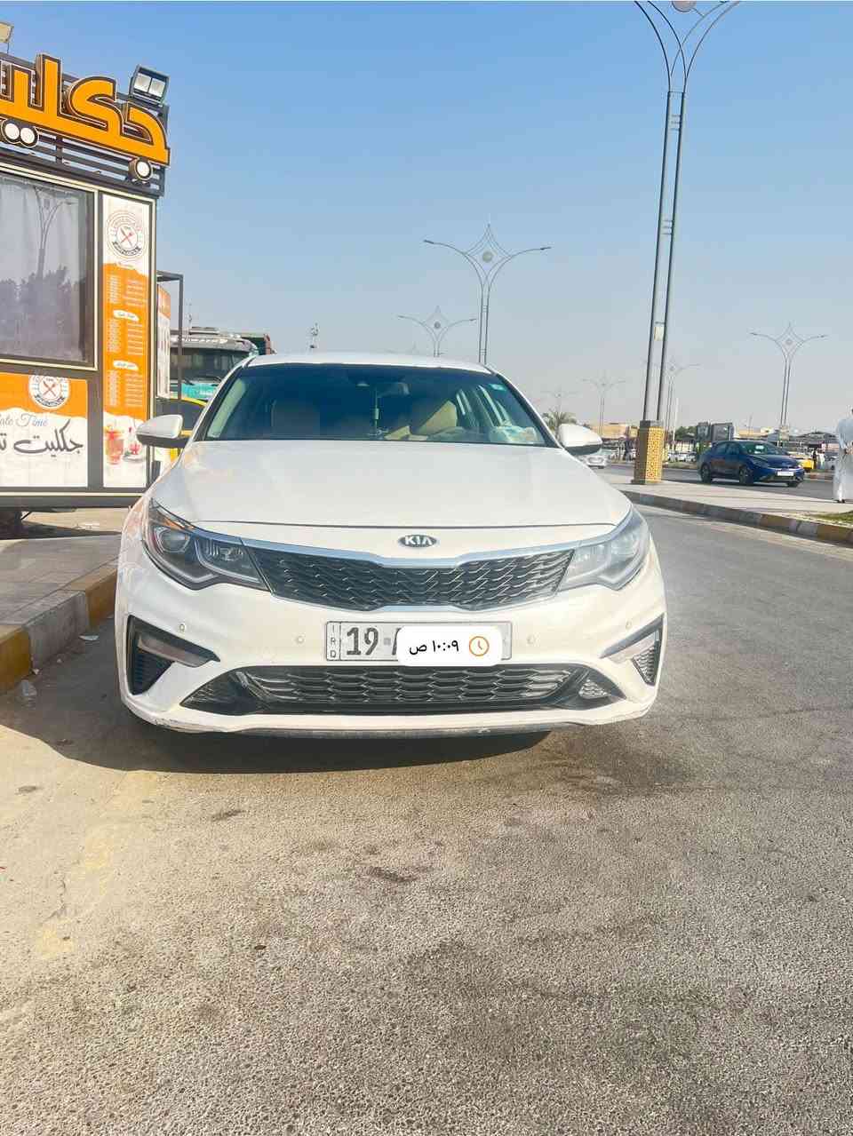 سلام عليكم سياره اوبتيما للبيع موديل 19سياره نضيفه مال جناي محرك 2400بيه بس بنيد السعر خاص مواصفات كامله ***********
