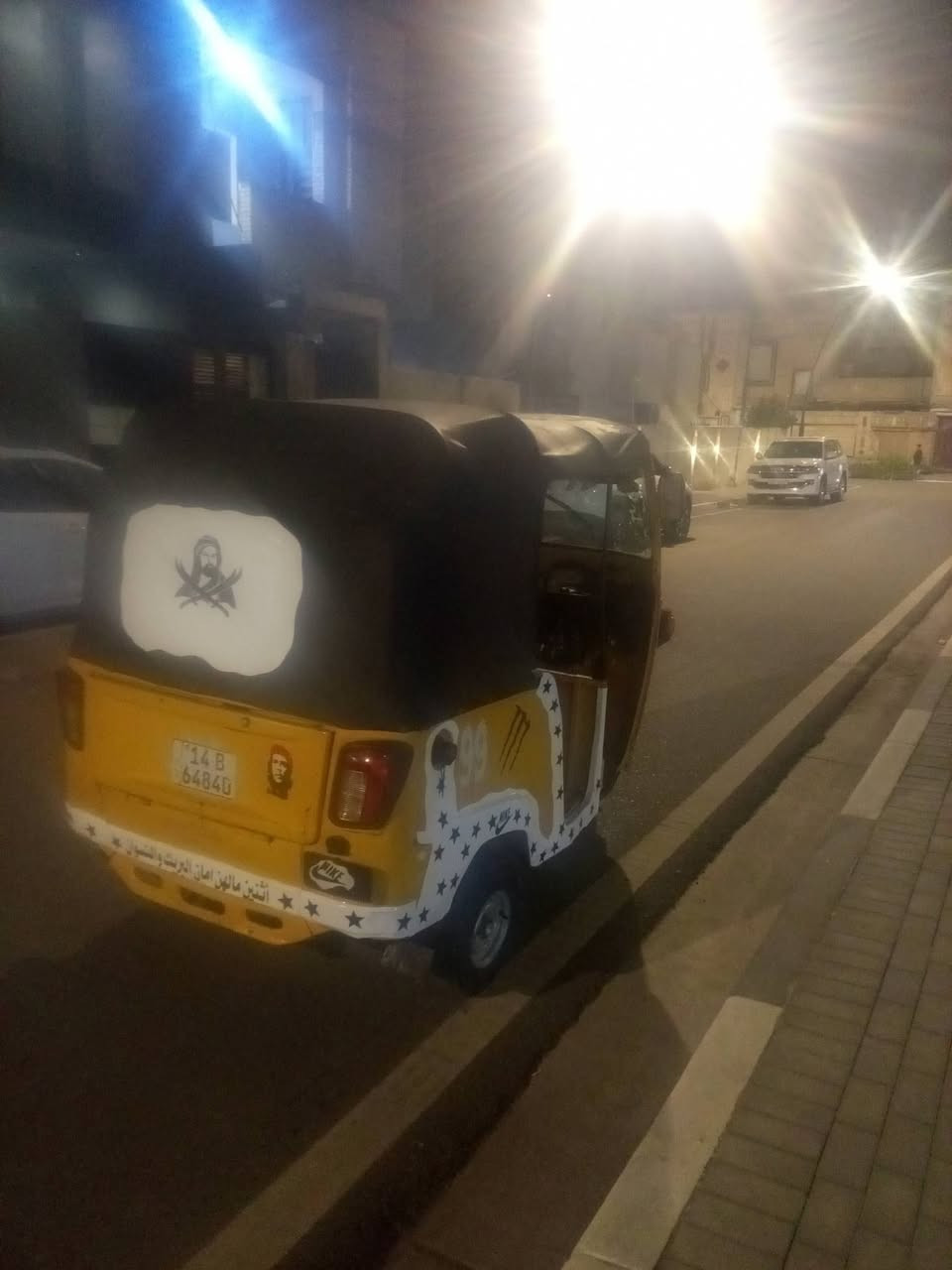 اسلام عليكم تكتك بياجؤ محور تي بي أس مكينه الفين أو خمسه وعشرين رفقم أو سنويه تحويل  ثاني يوم مكاني البصرة شط العرب تنومه رقم الهاتف ***********
