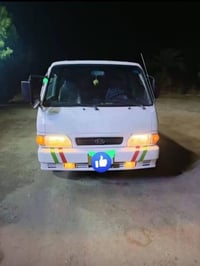 كيا • نجف • بيه مجال