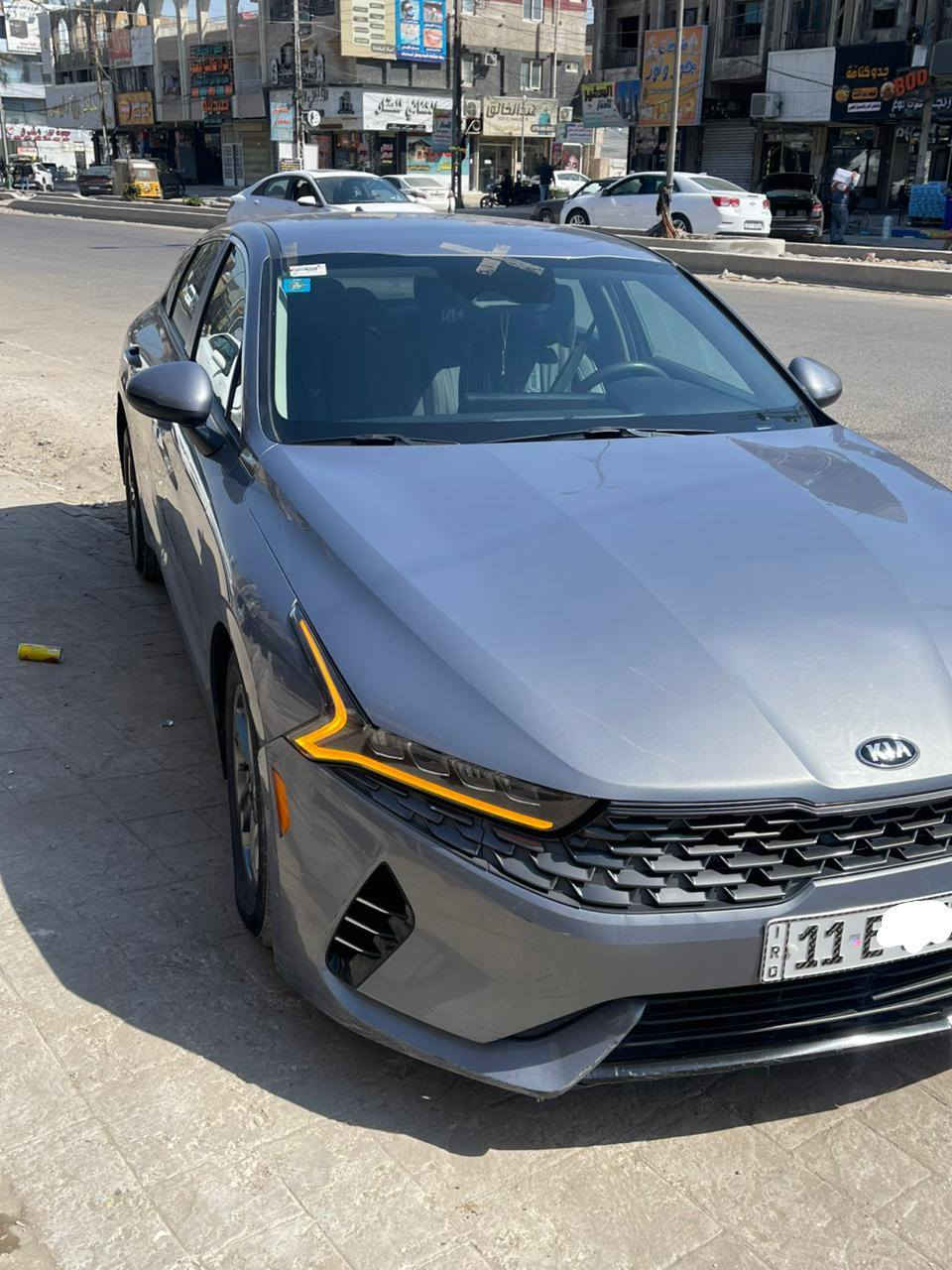 السلام عليكم
K5 موديل  2021
مكينة 1600 تيربو
بصمة تشغيل عن بعد
نقاط عمياء
تحديد مسار
مثبت سرعة
و باقي المواصفات ما عدا الفتحة
بيها بارد بالجاملغ الخلفي و الباب الخلفي عكس السايق بارد قليل كلش
المكان بغداد الرصافة
اي استفسار اتصال على الرقم او الواتساب
***********
