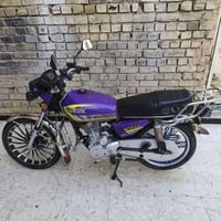 سونك ايراني اوراق كاملة   نظيفة كلش السعر 650  مكاني بغداد 07740480418