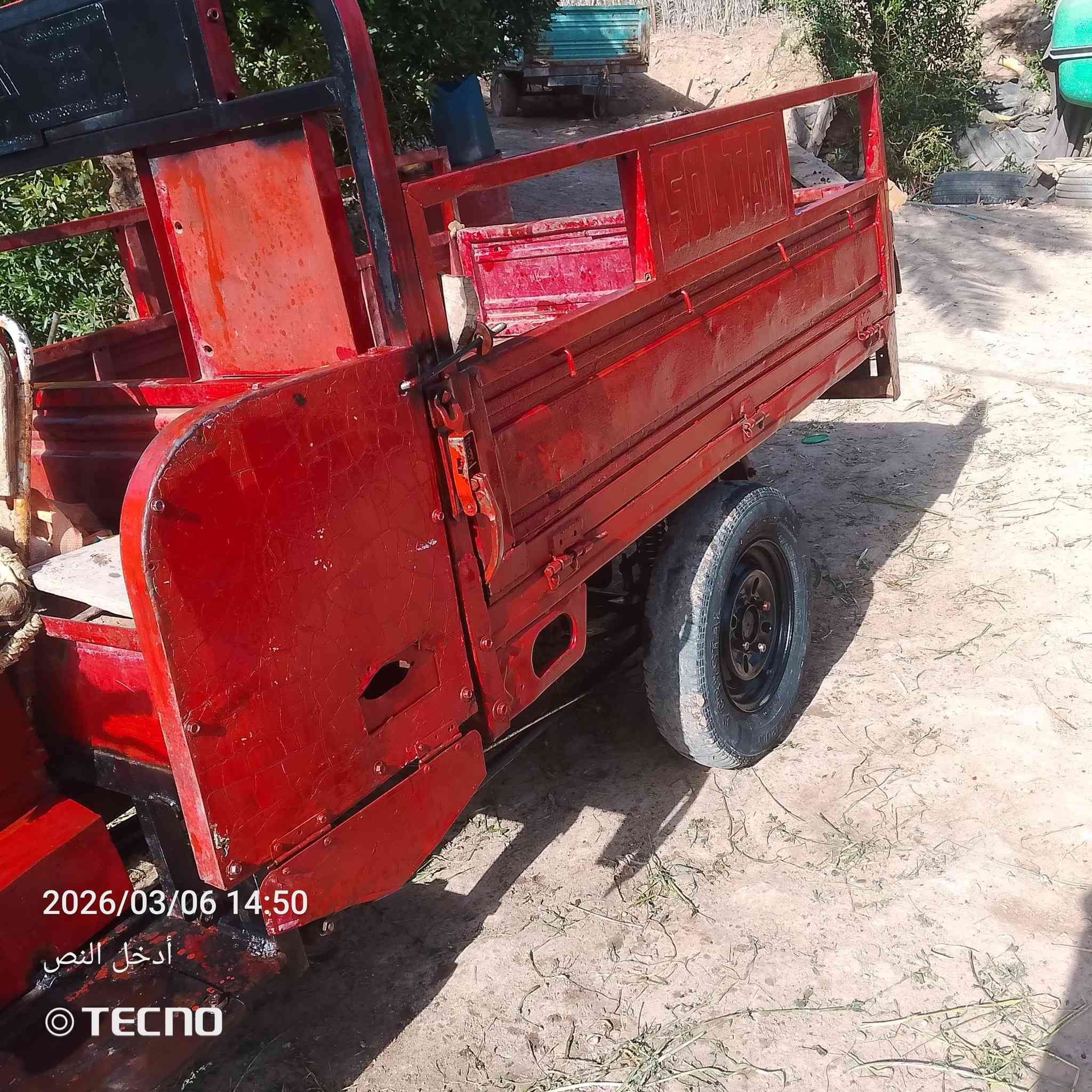 سلام عليكم  ستوته بدون نضيفه حير لسعر 800وبيه مجال ميسان خلف لعمارات لمحد


**إذا كنت صاحب هذا الإعلان وتريد حذفه لأي سبب، رجاءا أرسل رسالة إلى الدعم الفني**