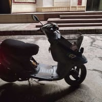 يامها ياباني • نضيف شغال • تكريت