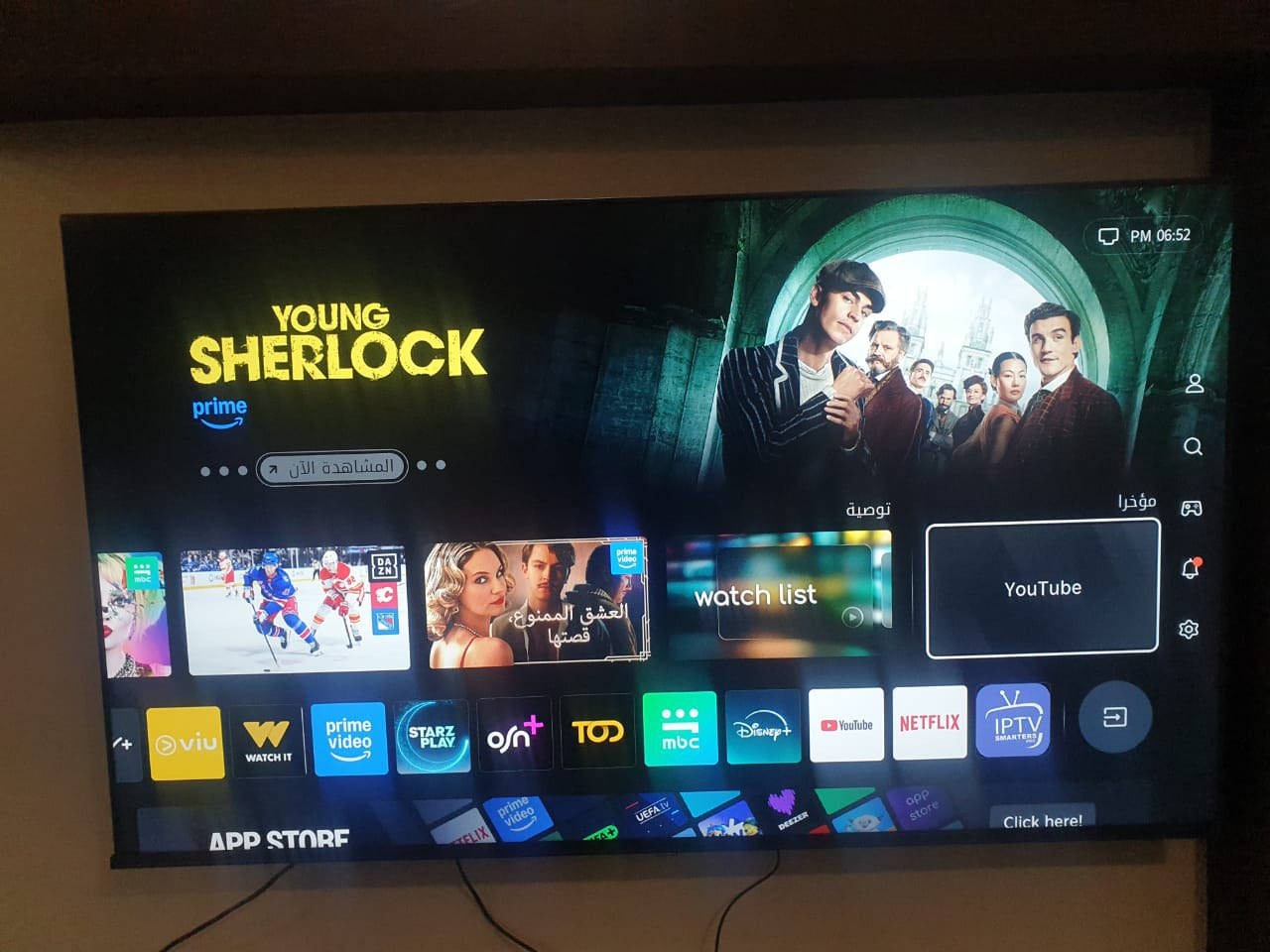 هايسنس حجم 58 4k مستخدمه ساعات جديده بعدهي 
قفلها 450 الميعرفلها لايعلق ***********
