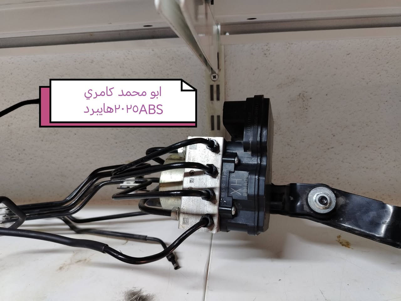 سلام عليكم البيع مواد كامري  موديل 2018/  2024+ باب+جاملخ+بونيت+صندوق+دعامي+لايت امامي+بك لايت+دوسات+مكينه+دبلات+درايم شفت+بولبرينات+افلنجه+فلمبه ر+براكيت+قولاغ+ايرباك+كونديسه+راديته /عنوان اربيل صناعة شمالي   رقم هاتف ***********زين وتساب *********** کورك وتساب   *********** وتساب خدمات توصيل جميح محافظات العراق
