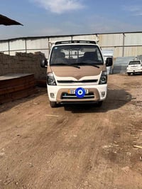 بوشيه للبيع 07700654553 مكاني بغداد