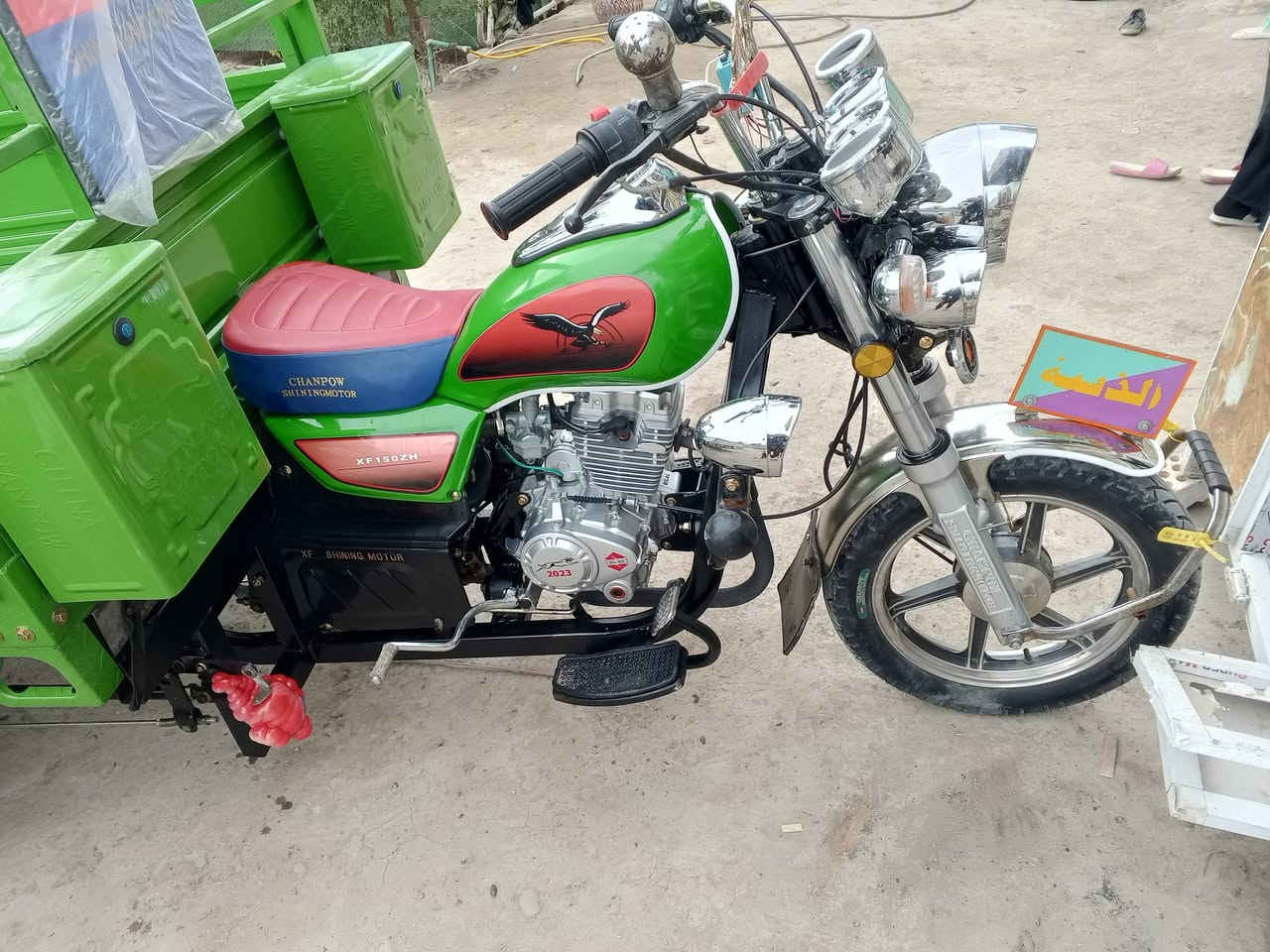 سلام عليكم ستوته للبيع مديل 23 بلال اوراق اصولي صارلهه شهرين من طالعه من الوكيل مكفوله كفاله عامه شخط مابيهه مكان بابل التصال ***********//***********
