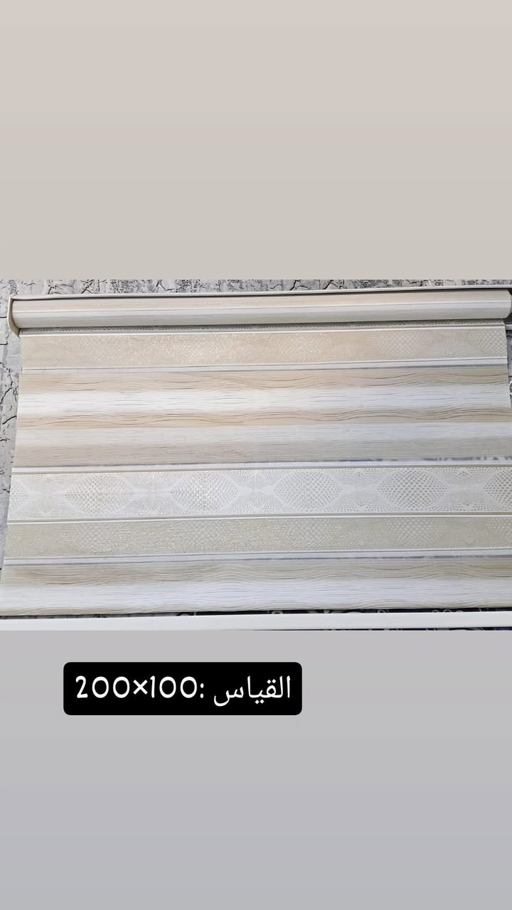 للبيع ستائر سلايد جديد تركي
والقياسات موضحة في الصور.
السعر على الخاص.


**إذا كنت صاحب هذا الإعلان وتريد حذفه لأي سبب، رجاءا أرسل رسالة إلى الدعم الفني**