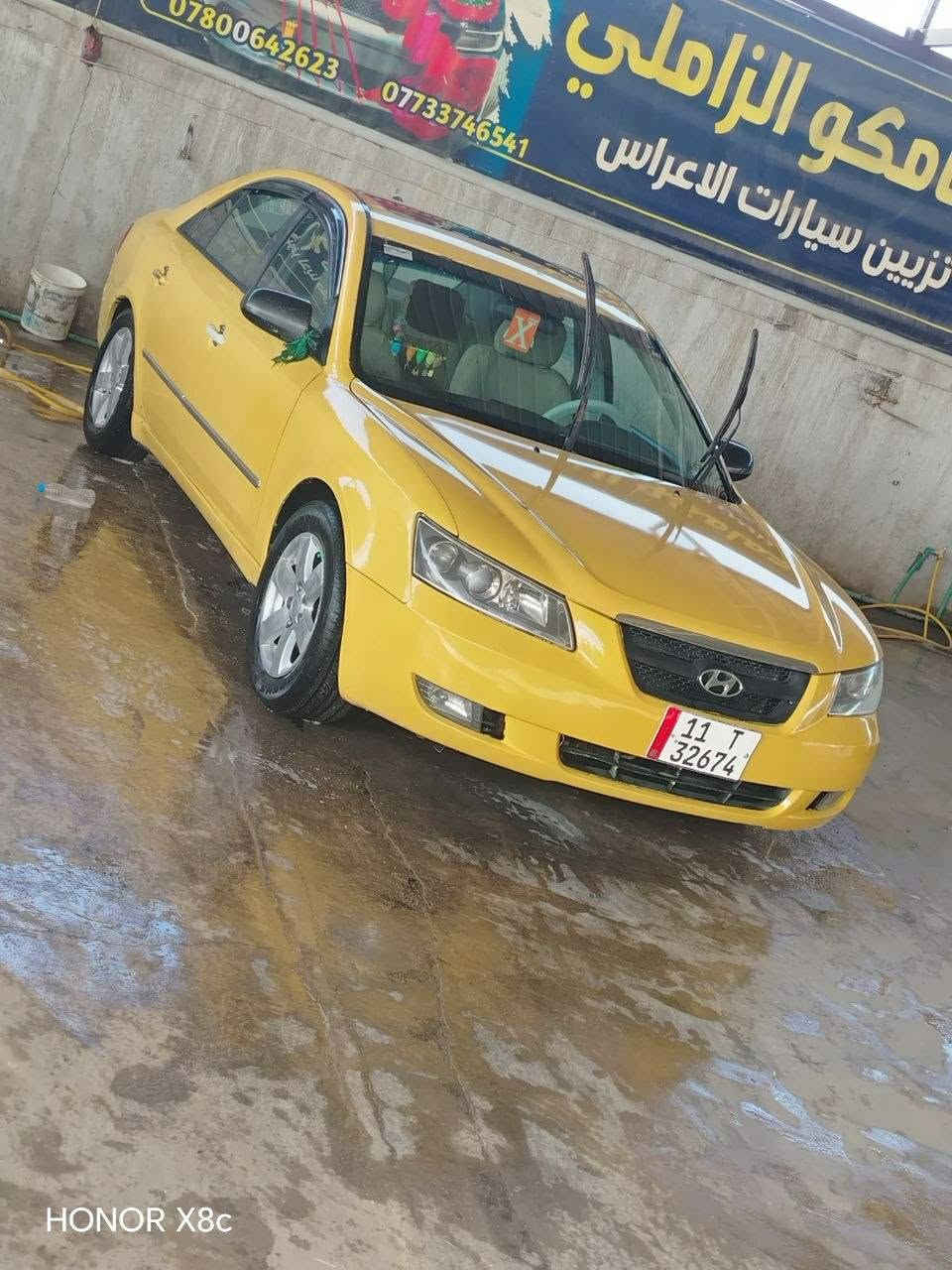 السلام عليكم
سيارة سوناتا 2006 وارد امريكي 

فول مواصفات ما عدى البصمه

سياره جاهزه على اخر حبايه 

ضربته جاملغ خلفي وقليل بالجاملغ الامامي جهة العبري 

رقم بغداد 

سياره باسمي 

المكان الديوانية قضاء السنية 

رقم الهاتف 

***********
