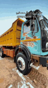 صلي على محمد وآل محمد للبيع موديل75 كفاله عامه  07749062591