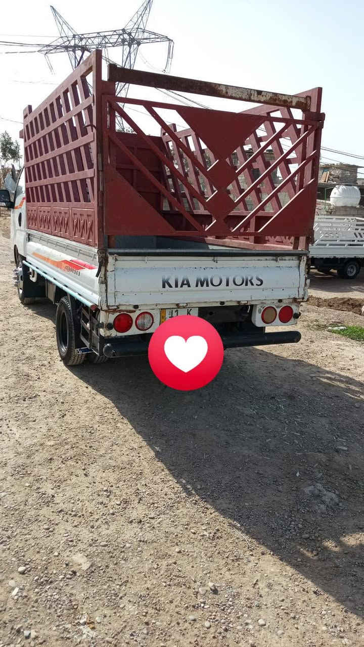 فحل 2017رقم نكليزي بغداد سنويه بسمي 27 سياره مكفوله من شاصي وكير وكسن بس المكينهسلام عليكم كيه تنقص السيارة تتفه تبريد ثلج لاضربه ولاصبع ولاتكحيل  ملاحضه المحجر مو وياهه ***********
