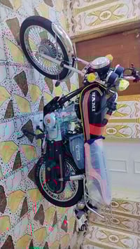 نامه برو 2023كفاله للبيع 07816450712