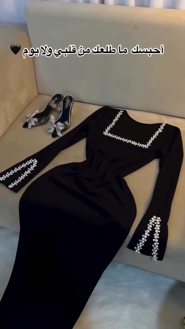 يتنفذ بجميع الالوان والقياسات


**إذا كنت صاحب هذا الإعلان وتريد حذفه لأي سبب، رجاءا أرسل رسالة إلى الدعم الفني**