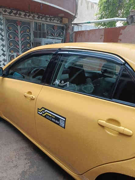 السلام عليكم عيني هاي تفاصيل السياره موضحه وحادثها جاملغ خلفي ما واصله للحوض وبيها بدايه القماره معجون السعر 115وبيها مجال بسيط حك الجيه *********** مكاني بغداد
