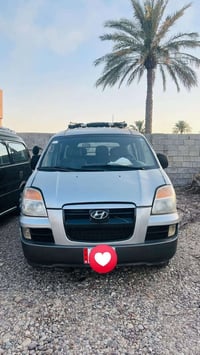 ستاركس • ٢٠٠٦ • رقم بغداد