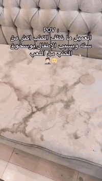 تنظيف قنفات بافضل المواد وافضل كادر تواصلو معنا عبر الرقم ‭0750 978 6646‬ #العراق #هولير #تنظيفات #تعقيم #ترند #ترندات #ترنداليوم #ترويج #شركةتنظيف #اربيل #trendingreelsvideo #رائج #رائج #ترندیول
