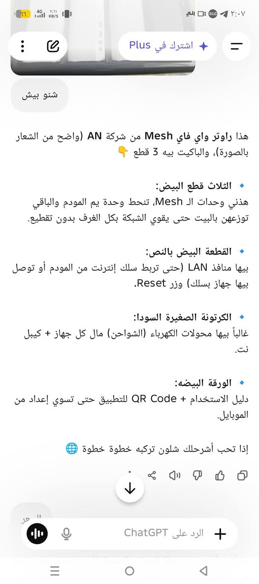 اعلى سعر ابيع


**إذا كنت صاحب هذا الإعلان وتريد حذفه لأي سبب، رجاءا أرسل رسالة إلى الدعم الفني**