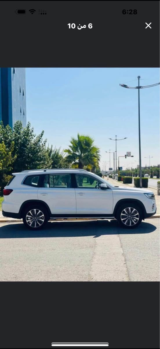 موديل2021
فول موسفات پانوراما
سى ريس كوشين 
سندوق شفت
كوشين ساردو كرم
هاوينه يشاره زور موسفاتى تر
دوو جى بجوكى تحديله بى سبوخ
نرخ165$كمى مجال شوين هه ولير*********** أربيل, العراق
