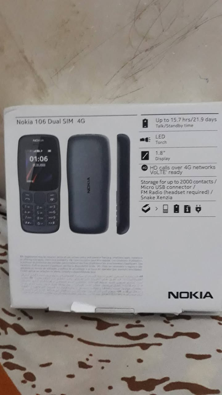 موبايل للبيع جديد جديد مامستخدم للبيع


**إذا كنت صاحب هذا الإعلان وتريد حذفه لأي سبب، رجاءا أرسل رسالة إلى الدعم الفني**