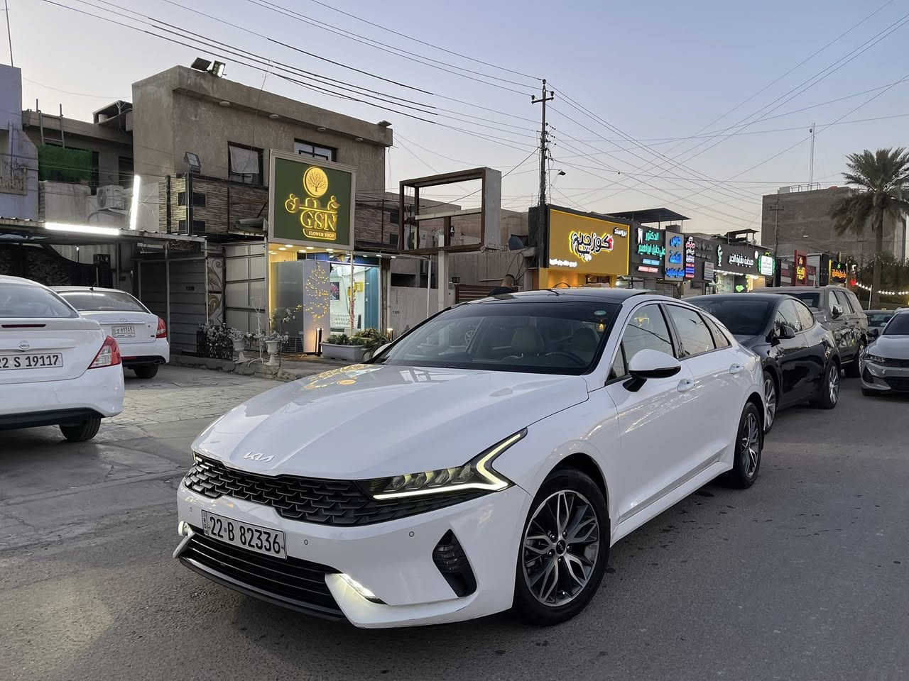 للبيع K5 موديل 2023 خليجي
فول فول مواصفات بصمة شركة نيم   بيها بارد بالجاملغ الامامي وطخة ممصلحة بالجاملغ الخلفي موضحة بالصور بدون صبغ ماشيه 62 الف
محرك 2000 دوش  المرغوب
فووول مواصفات
سقف بانوراما
كشنات جلد
كشن كهرباء
كشنات تدفئه
تحكم تبريد شاشه وازرار لمس
مناخ منفصل
تشغيل عن بعد ترحيب عند الاقتراب
مري جانبيه شفط كهرباء
لايت لد عدسات هاند بريك بصمه
اوتو هولد
درايف مود ماوس ٥ وضعيات قياده فول تحكم ستيرن واوامر صوتيه
السعر 207 وبيها مجال
مكان السياره السيدية 
***********
