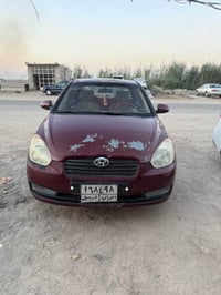 اكسنت ٢٠١٠ • وارد خليجي • رقم اربيل