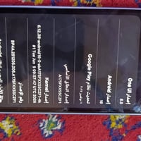 سامسونج A17 • 5G • ذاكرة ٢٥٦