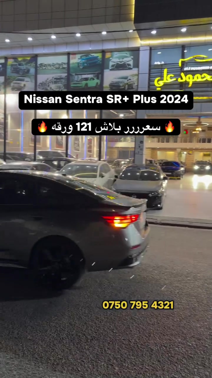 #yusif_dn #instagram


**إذا كنت صاحب هذا الإعلان وتريد حذفه لأي سبب، رجاءا أرسل رسالة إلى الدعم الفني**